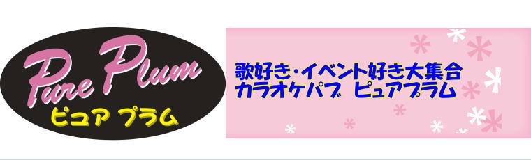 ヘッダーイメージ